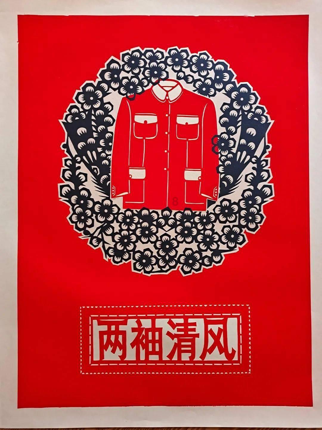 昭通市1名干部被开除党籍和公职