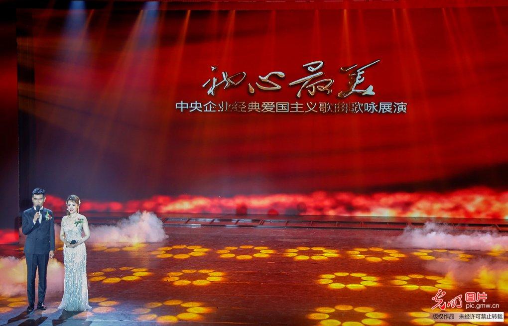 雨血前传：蜃楼