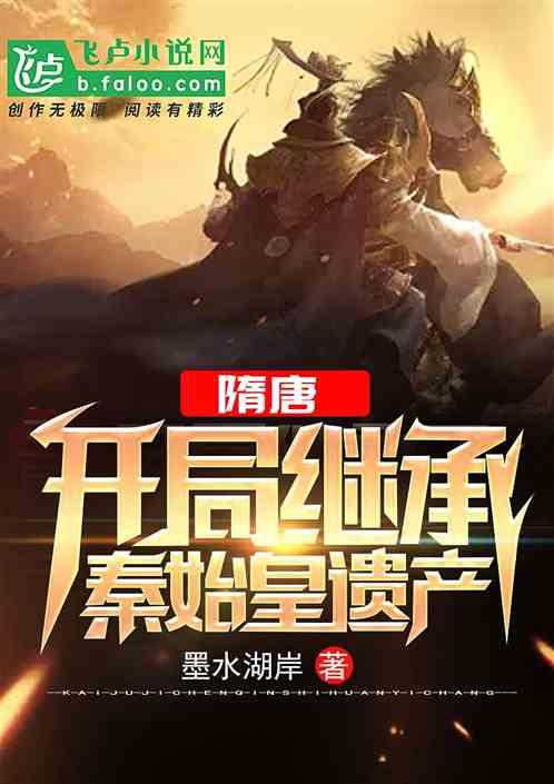 精细化养护 匠心铸品质